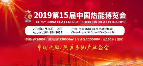 �ǻ��c�坍������څ��(sh��)���Ї�(gu��)�Ჩ��(hu��)8�V���e��0602(1)2631