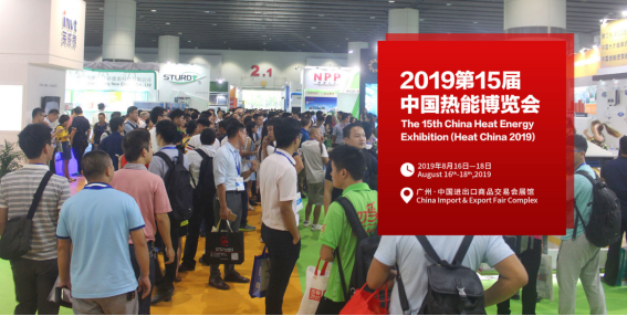 �ǻ��c�坍������څ�����Ї��Ჩ��(hu��)8�V���e��0602(1)1318