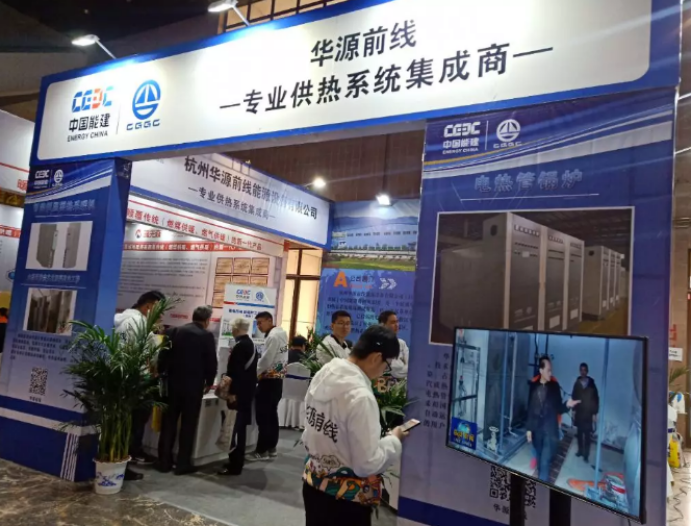 ɽ��ůͨչ�_Ļ1500