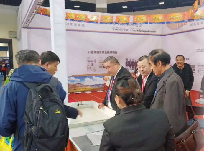 ɽ��ůͨչ�_Ļ1506