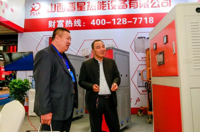 ɽ��ůͨչ�_Ļ1504