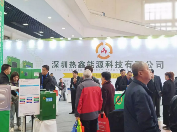 ɽ��ůͨչ�_Ļ1496