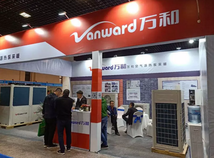 ɽ��ůͨչ�_Ļ1498