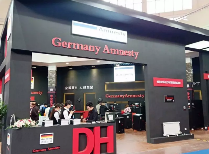 ɽ��ůͨչ�_Ļ1486